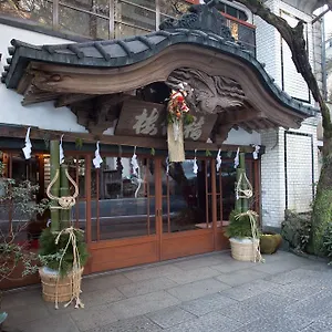 Ryokan Fukuzumiro